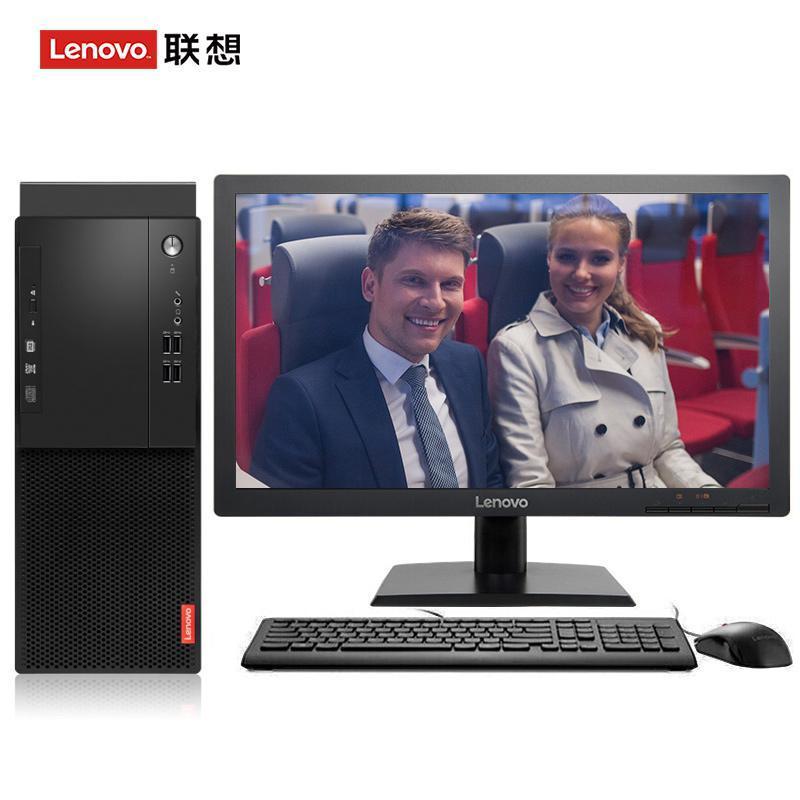男人插女人试看15分钟联想（Lenovo）启天M415 台式电脑 I5-7500 8G 1T 21.5寸显示器 DVD刻录 WIN7 硬盘隔离...